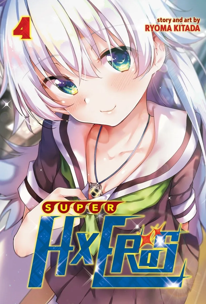 Super Hxeros Vol. 04